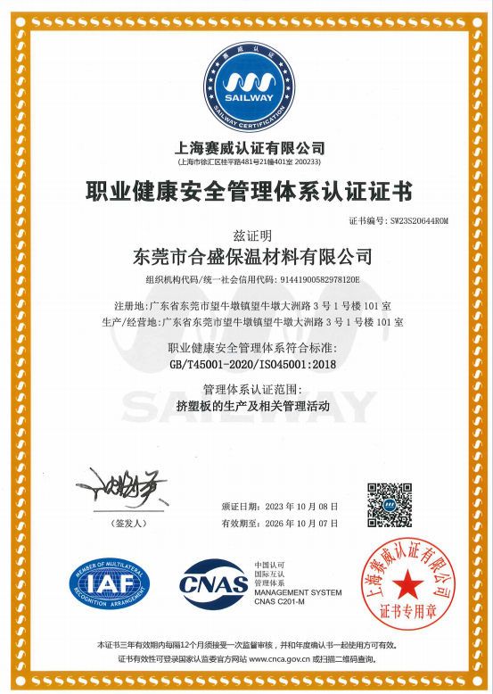 USDT����Ǯ��ְҵ����֤��