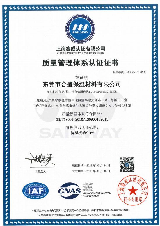 USDT����Ǯ����������֤��